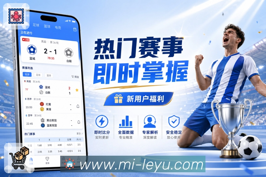 我们的品牌使命